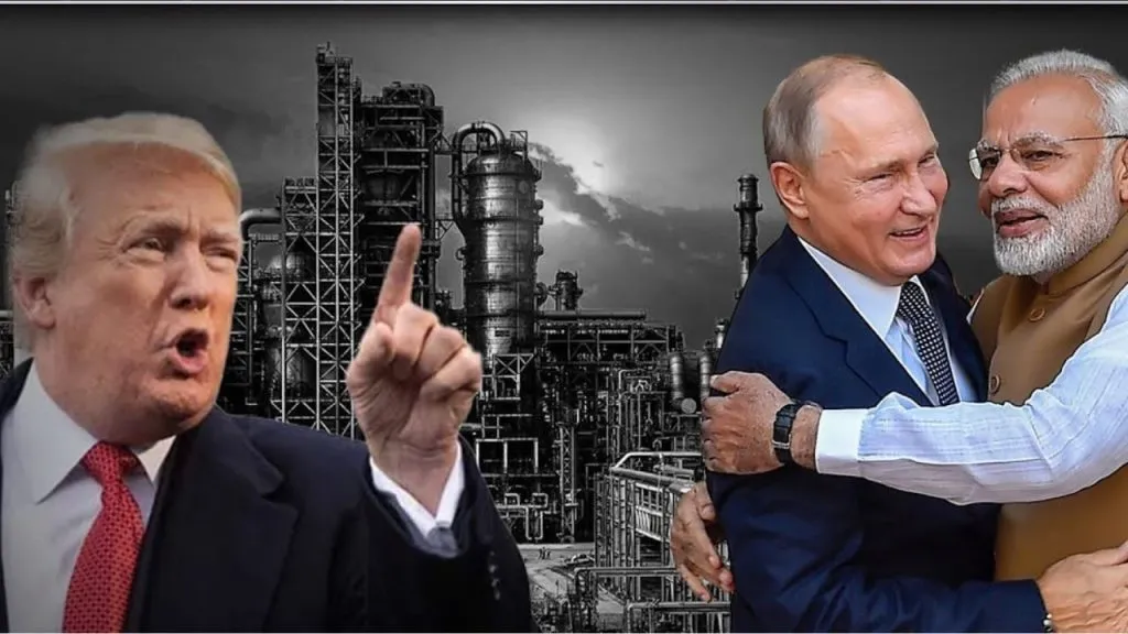 रशियन तेल खरेदीवरून दावे-प्रतिदावे Claims and counterclaims over Russian oil purchases