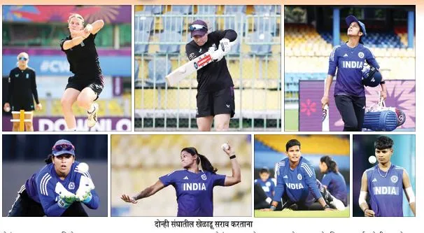 India's women face England's challenge today
