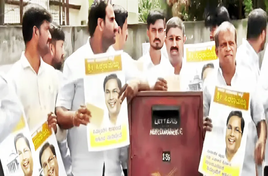 Letter movement in Mysore by Siddaramaiah's supporters