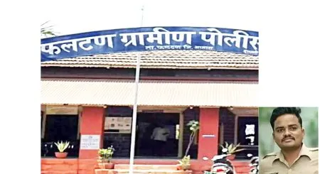 खाकी वर्दीचा अपमान ! An insult to the khaki uniform!