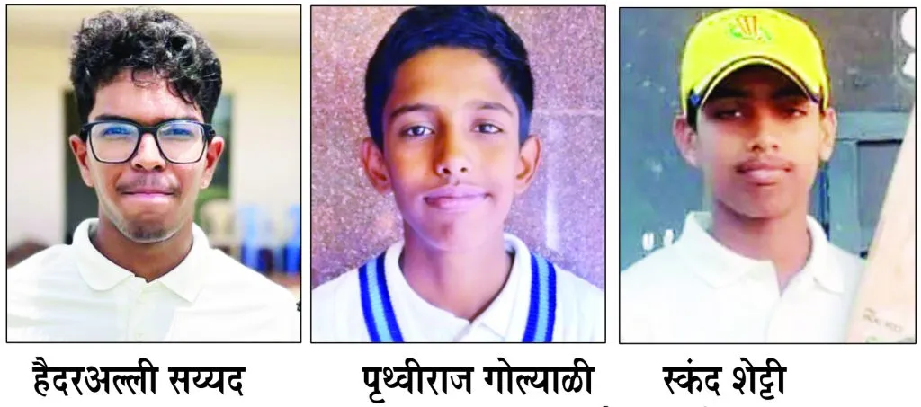 Two cricketers selected from Anand Academy