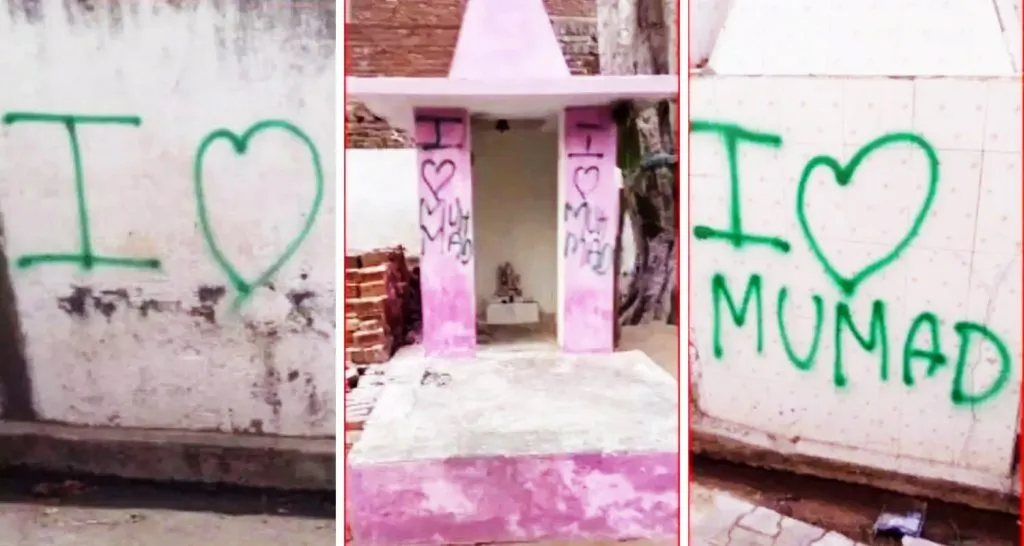 मंदिरांची विटंबना केल्याने तणाव Tensions due to desecration of temples