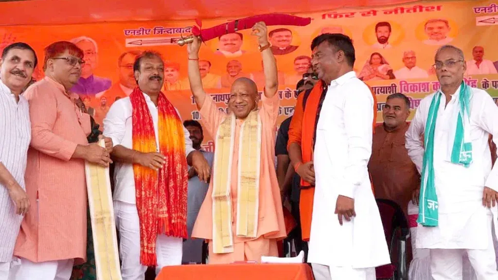 ओसामाचे जसे नाव, तसे काम Osama's name, his work