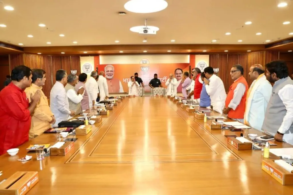 भाजप मुख्यालयात बिहारसंबंधी बैठक Meeting regarding Bihar at BJP headquarters