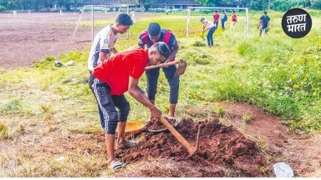 Kolhapur Sports News : गडहिंग्लज येथे अखिल भारतीय फुटबॉल स्पर्धेसाठी जय्यत तयारी ! twentieth year of competition organized by Gadhinglaj .