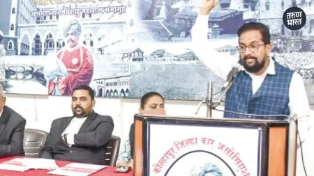 Kolhapur News : सरन्यायाधीशांवरील हल्ल्याचा बार असोसिएशनच्यावतीने निषेध Lawyers to remain away from court proceedings in Kolhapur