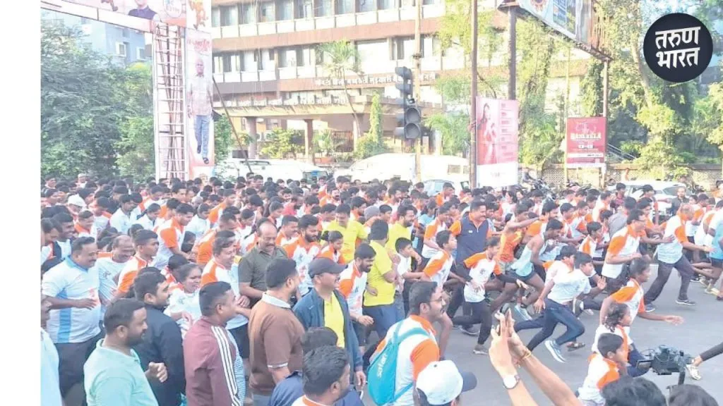 'Namo Run Marathon 2025' ends with enthusiasm in Sangli marathi news