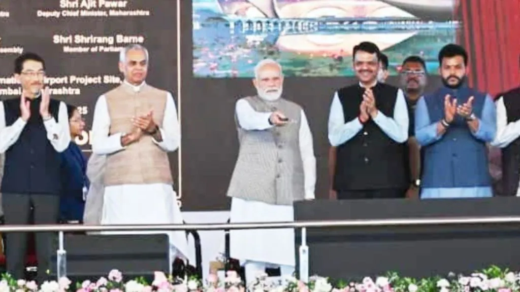 TIs Short-term cours in I inaugurated online by Prime Minister Modi