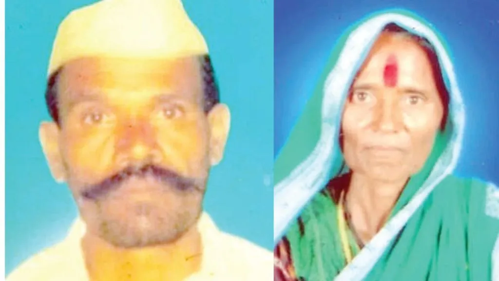 Kolhapur : निनाई परळेत दाम्पत्याचा रहस्यमय मृत्यू ; हल्ला की घातपात? Suspicious death of elderly couple in forest