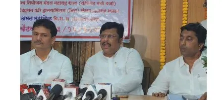 Demand an inquiry into the substandard work of the pipeline directly in the legislature