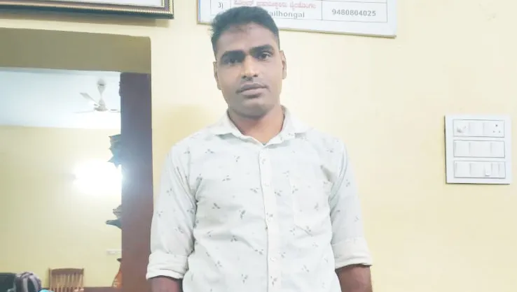 नंदगड येथील अंगणवाडी शिक्षिकेच्या खूनप्रकरणी आरोपीला अटक Accused arrested in the murder of anganwadi teacher in Nandgad