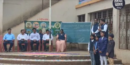 'Tarun Bharat Samvad' launches 'Let's Teach the Lesson of Self-Reliance' initiative in various schools