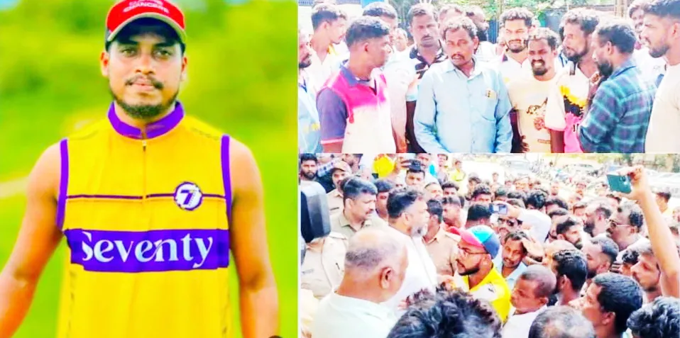 मासा चावल्याने युवकाचा उपचारावेळी मृत्यू Youth dies during treatment after being bitten by a fish