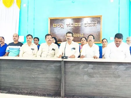 Managing Director of Sadashivgad Jai Durgamata Society taken into custody