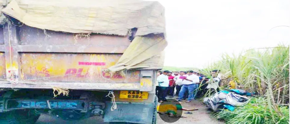टिप्पर-स्कूटी अपघातात महिला जागीच ठार Woman dies on the spot in tipper-scooter accident