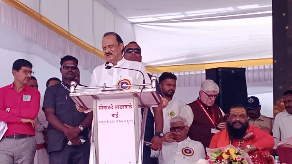 Unveiling of the cornerstone of the memorial of democratic Padma Shri Krishnarao Sable