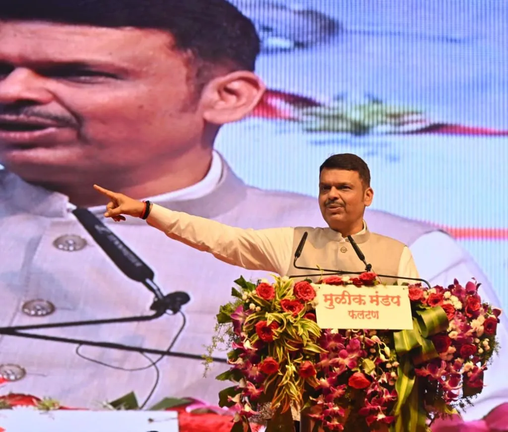 Chief Minister Fadnavis inaugurates development works worth ₹1,352 crore