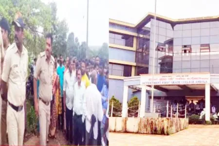 ‘त्या’ प्राध्यापकावर कारवाईसाठी निदर्शने Protests for action against 'that' professor