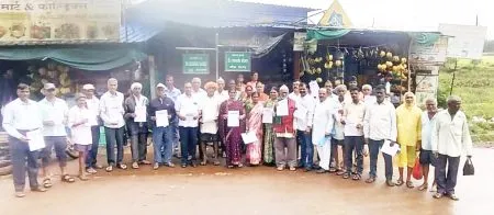 Awareness campaign at Nandgad to observe hartal on Black Day