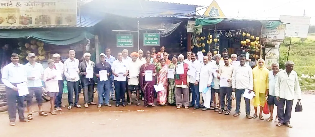 Awareness campaign at Nandgad to observe hartal on Black Day