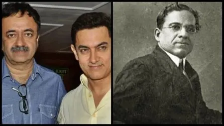 दादासाहेब फाळकेंवर येणार चित्रपट A film on Dadasaheb Phalke will be released.