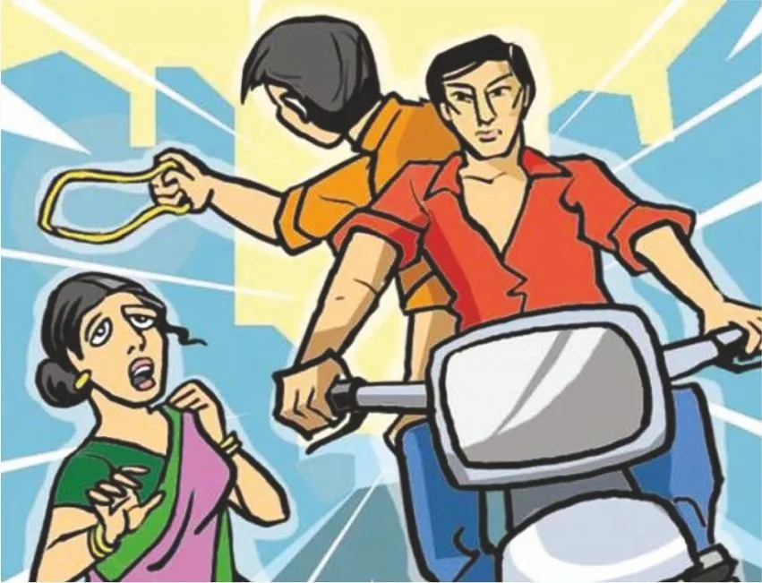 Series of chain snatchings in the city