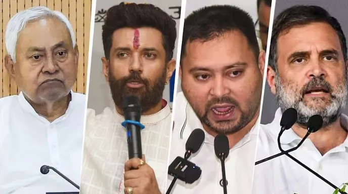 विधानसभा निवडणुका : बिहारचा ‘महाराष्ट्र’ होणार काय? Assembly elections: Will Bihar become a 'Maharashtra'?