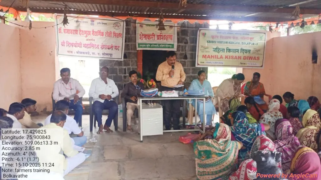 Women farmers of Bolkavathe won at the state and district levels