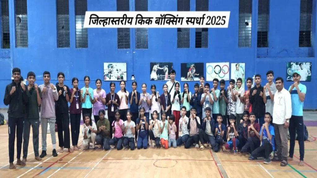 जिल्हास्तरीय किक बॉक्सिंग स्पर्धेत दाणोली हायस्कूलचा डंका कायम