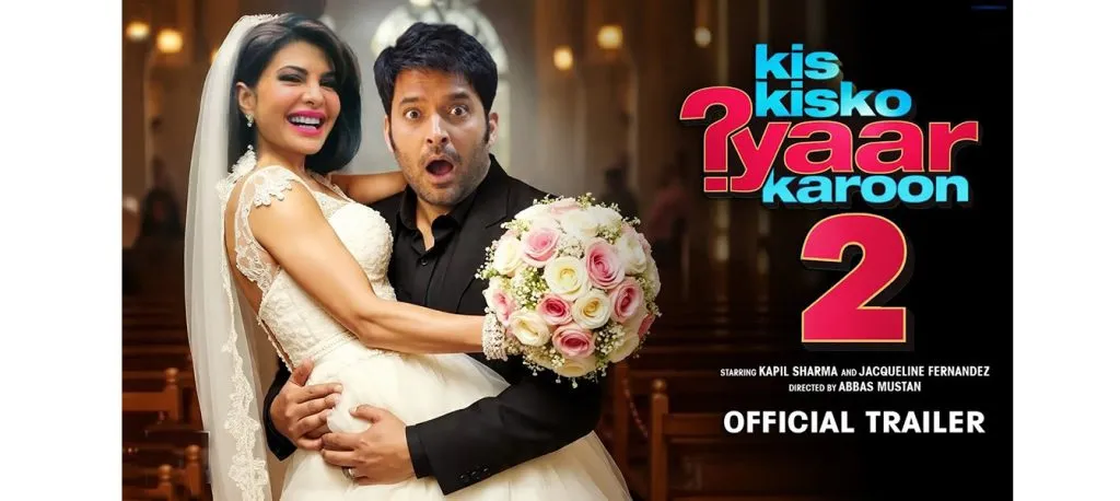 कपिल शर्मासोबत झळकणार त्रिधा चौधरी Tridha Chaudhary to appear with Kapil Sharma