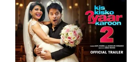 Tridha Chaudhary to appear with Kapil Sharma