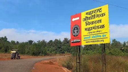 आडाळी औद्योगिक क्षेत्र विकास कृती समितीचा आक्रमक पवित्रा