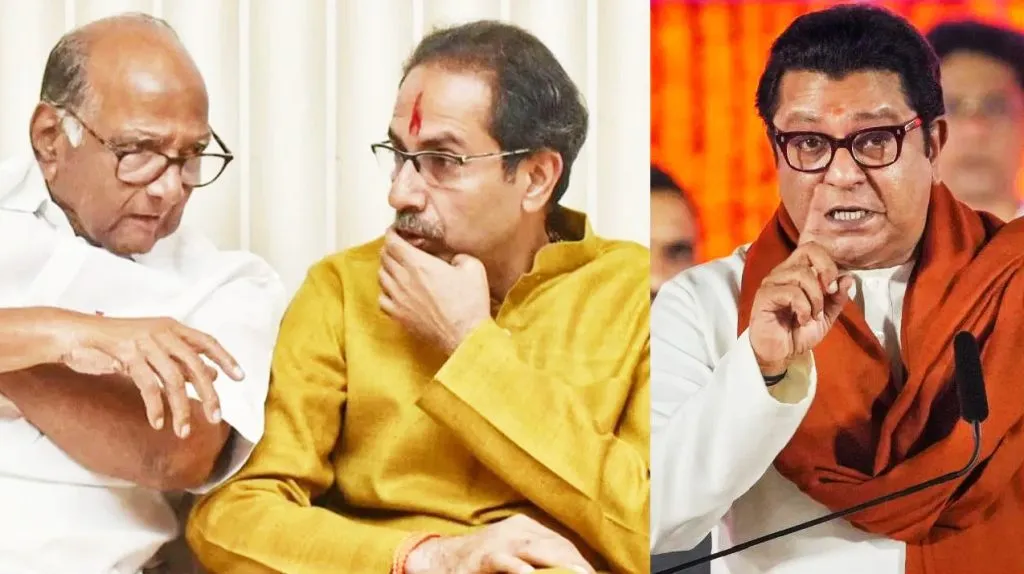 मतचोरीच्या निमित्ताने विरोधकांना एकजुटीची संधी An opportunity for opposition parties to unite on the occasion of vote theft