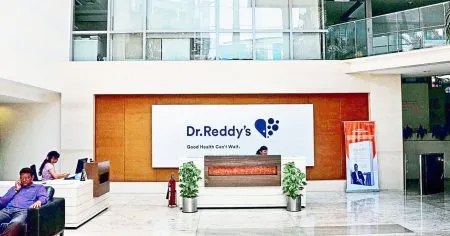 डॉ. रेड्डीज लॅब्ज समभाग घसरला Dr. Reddy's Labs shares fall