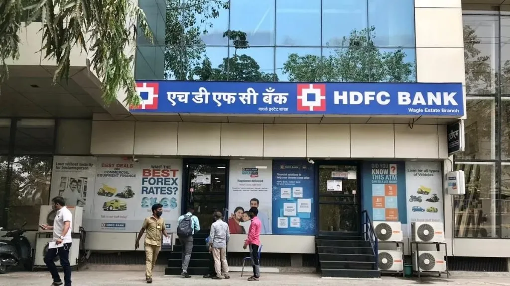 बँकांचे समभाग वधारले Bank shares rose