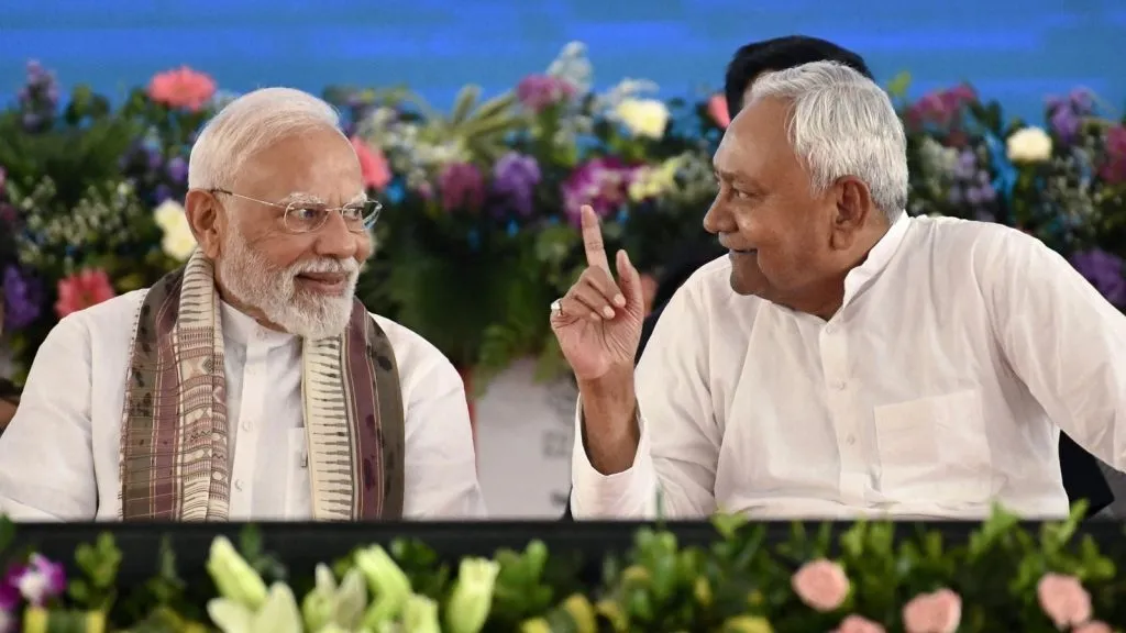 There is no one's dominance in Bihar.