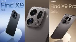 ओप्पोचा फाईंड एक्स-9 स्मार्टफोन पुढील महिन्यात येणार Oppo's Find X9 smartphone will arrive next month