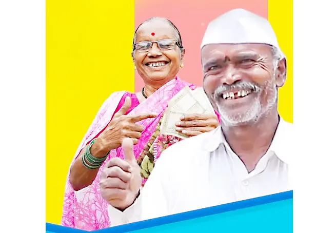 जिल्ह्यात ज्येष्ठ पेन्शन योजनेंतर्गत 4 लाख 88 हजारांवर लाभार्थी Over 4 lakh 88 thousand beneficiaries under the Senior Pension Scheme in the district