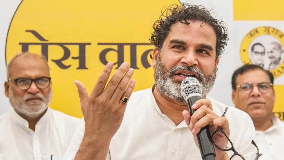 निवडणूक लढविणार नाही : प्रशांत किशोर Will not contest elections: Prashant Kishor