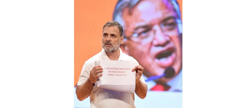 राहुल गांधींच्या आरोपांची एसआयटी चौकशी नाही No SIT probe into Rahul Gandhi's allegations