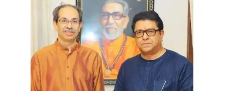 राज ठाकरेंची ‘मातोश्री‘वर उद्धव ठाकरेंशी चर्चा Raj Thackeray discusses 'Matoshree' with Uddhav Thackeray