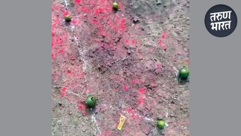 Sangli : टाकळी गावात भानामतीचा प्रकार उघडकीस ; ग्रामस्थांमध्ये भीतीचे वातावरण The case of Bhanamati in Takali village