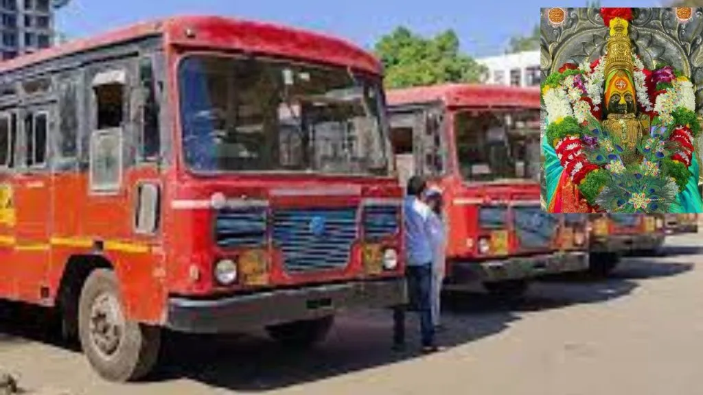 The sound of ST during the Tuljapur Yatra