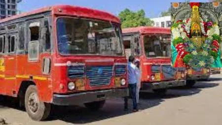 The sound of ST during the Tuljapur Yatra