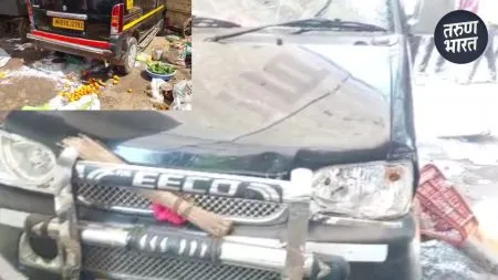 Kolhapur : वडापचे वाहन भर बाजारात घुसले ; एका महिलेचा जागीच मृत्यू ! accident Gangavesh Uncontrolled Vadap entered the market