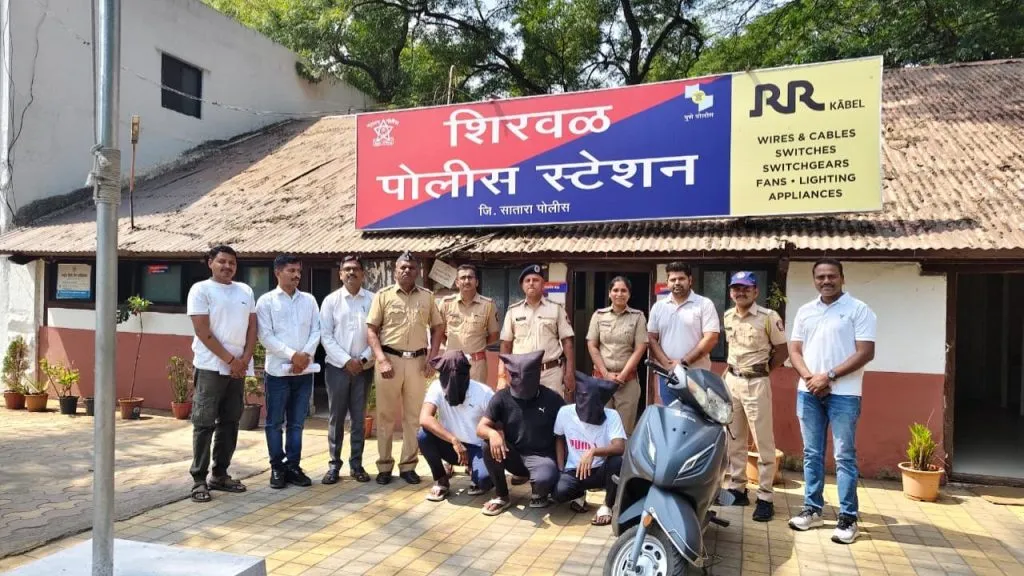 Satara : कंपनीतील वादातून HR हेडवर जीवघेणा हल्ला; तीन आरोपी गजाआड ! Immediate action by Shirval police; Attackers' faces covered