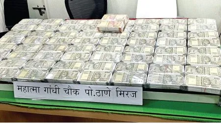 Mastermind Abhijit Pawar arrested in fake currency case