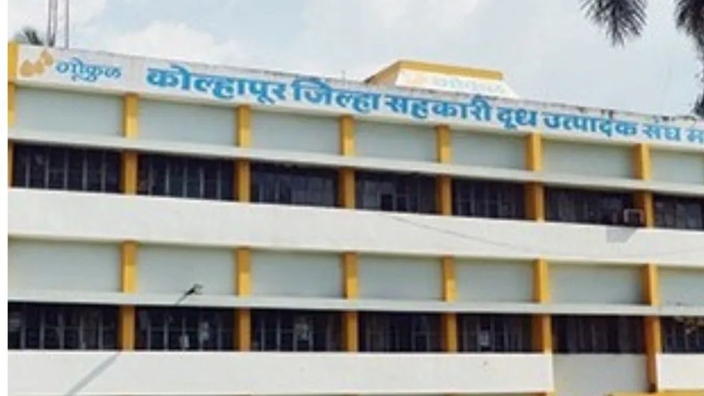 Milk producers hold protest tomorrow against Gokul debenture cut