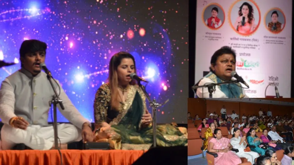 Kolhapur : स्वरानुभूती’ संगीतमय दिवाळी पहाटमुळे उत्साह द्विगुनित ‘Swaranubhuti’ music Diwali Pahat program mesmerizes audience
