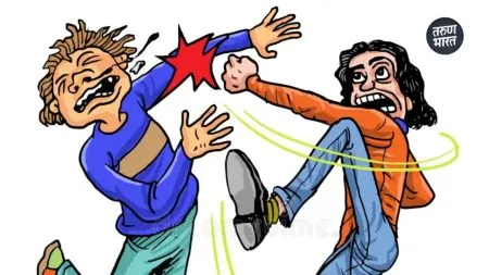 kolhapur manglawar peth drunked fight